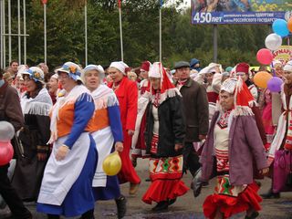 Чтобы посмотреть увеличенную картинку, кликни сюда